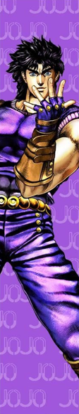 Phantom Blood
